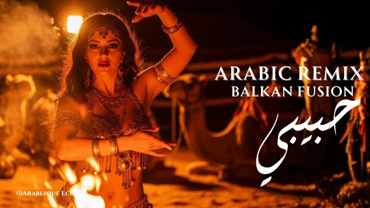 Arabic Deep House Energy 2026 | Balkan Fusion x Driving Beats ⚡