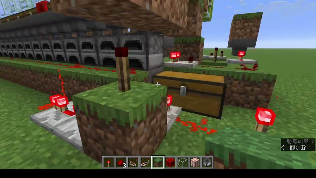 Minecraft1.21.11用悅靈做收集裝置的竹子農場