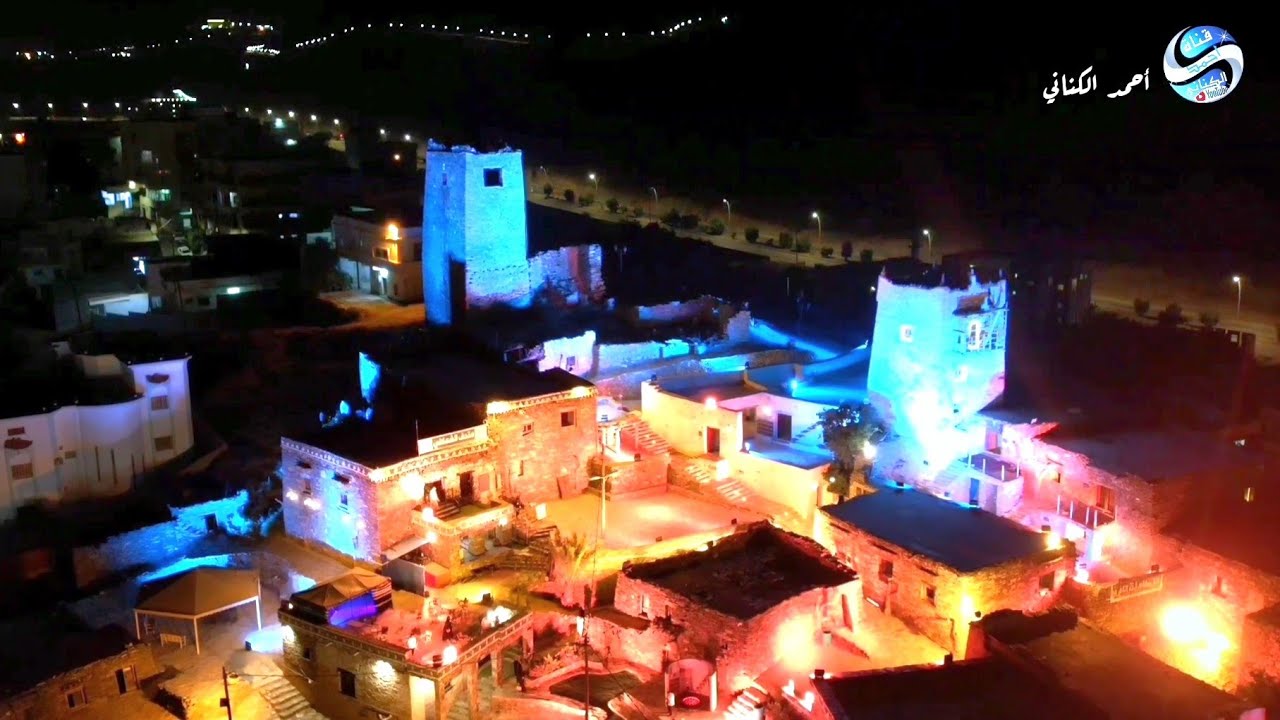 مهرجان الأطاولة التراثي السابع - منطقة الباحة #السياحة #صيف_الباحة
