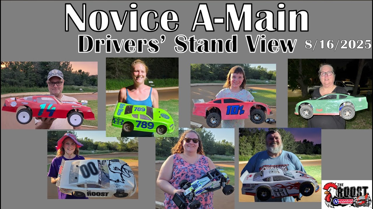 Novice A-Main August 16, 2025