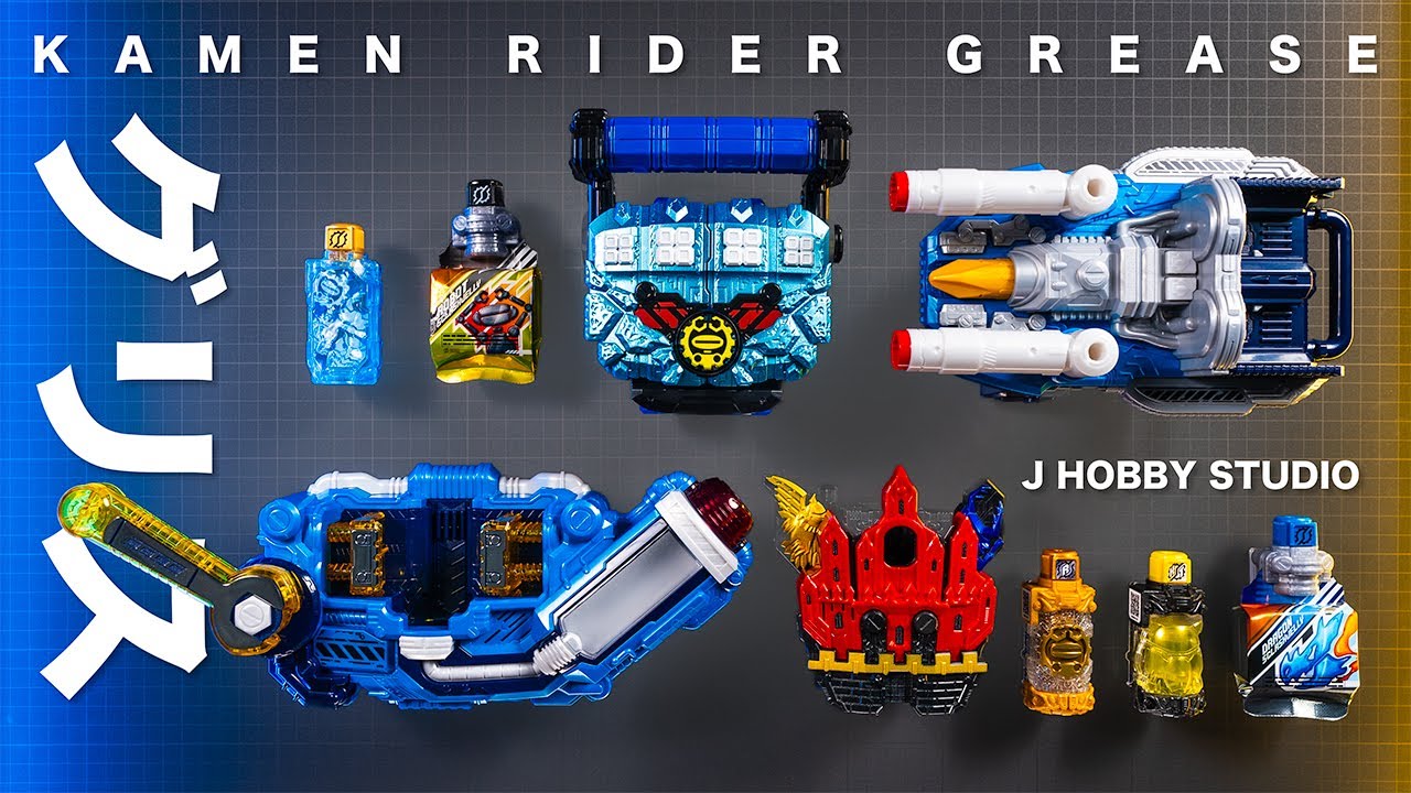 Kamen Rider Build DX Sclash Driver and Grease All Power up items | Unboxing and Henshin sound