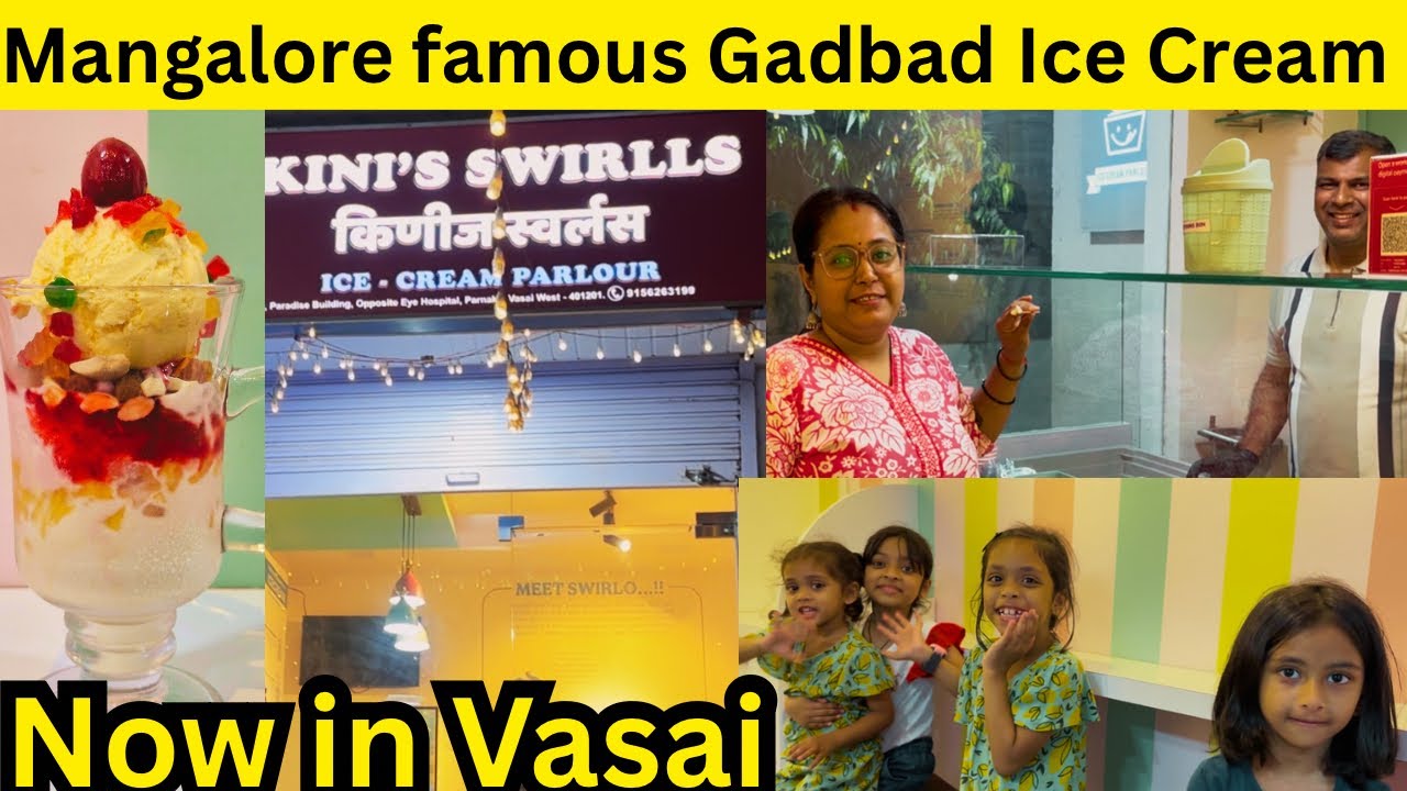 Manglore Famous Gadbad Ice cream 🍨😍Now in Vasai📍 explore places #icecream #viral #dailyvlog #food 