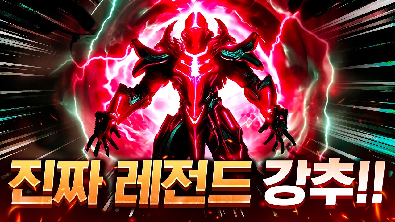 ★강추★ 이거 그냥 무조건 재밌습니다 믿고 보세요