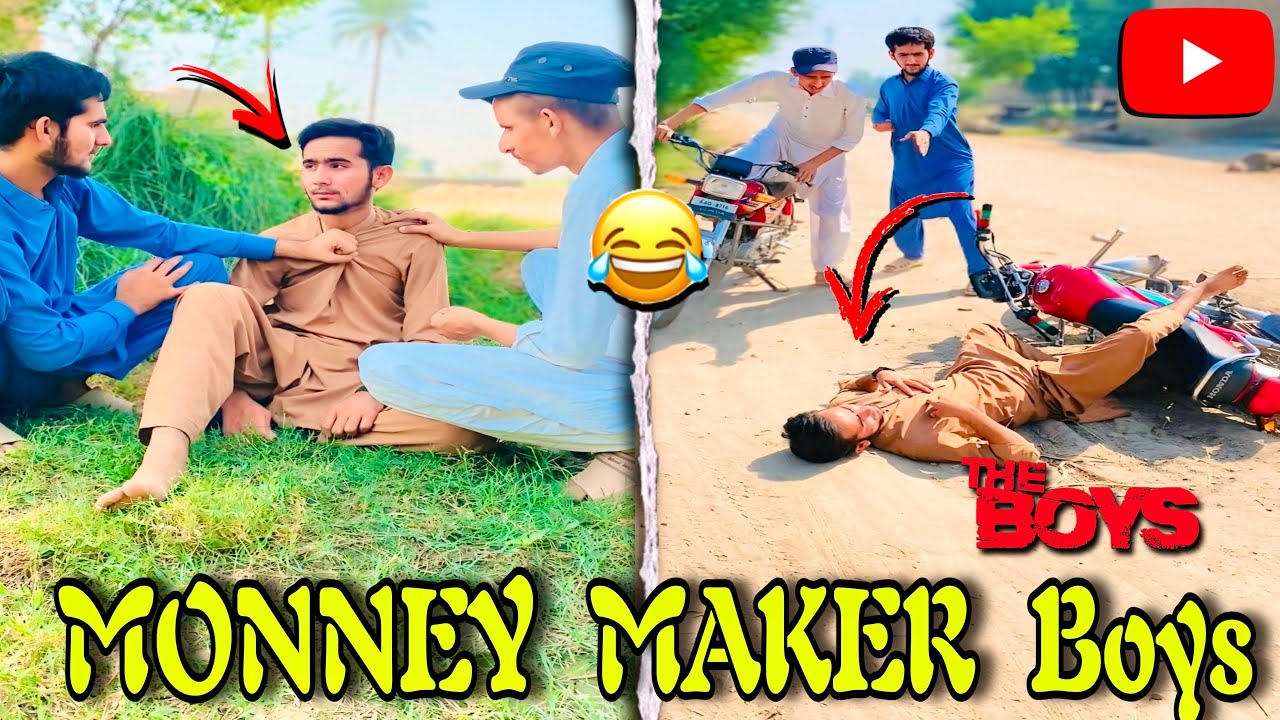 MONEY MAKER BOYS l wait for end ll T M 3310 ll