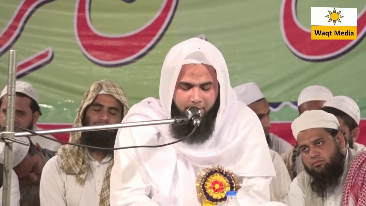 Recitation of Quran | Qari Huzaifa |  Mehfil-e-Husn-Qirat | Maniyawala Bijnore