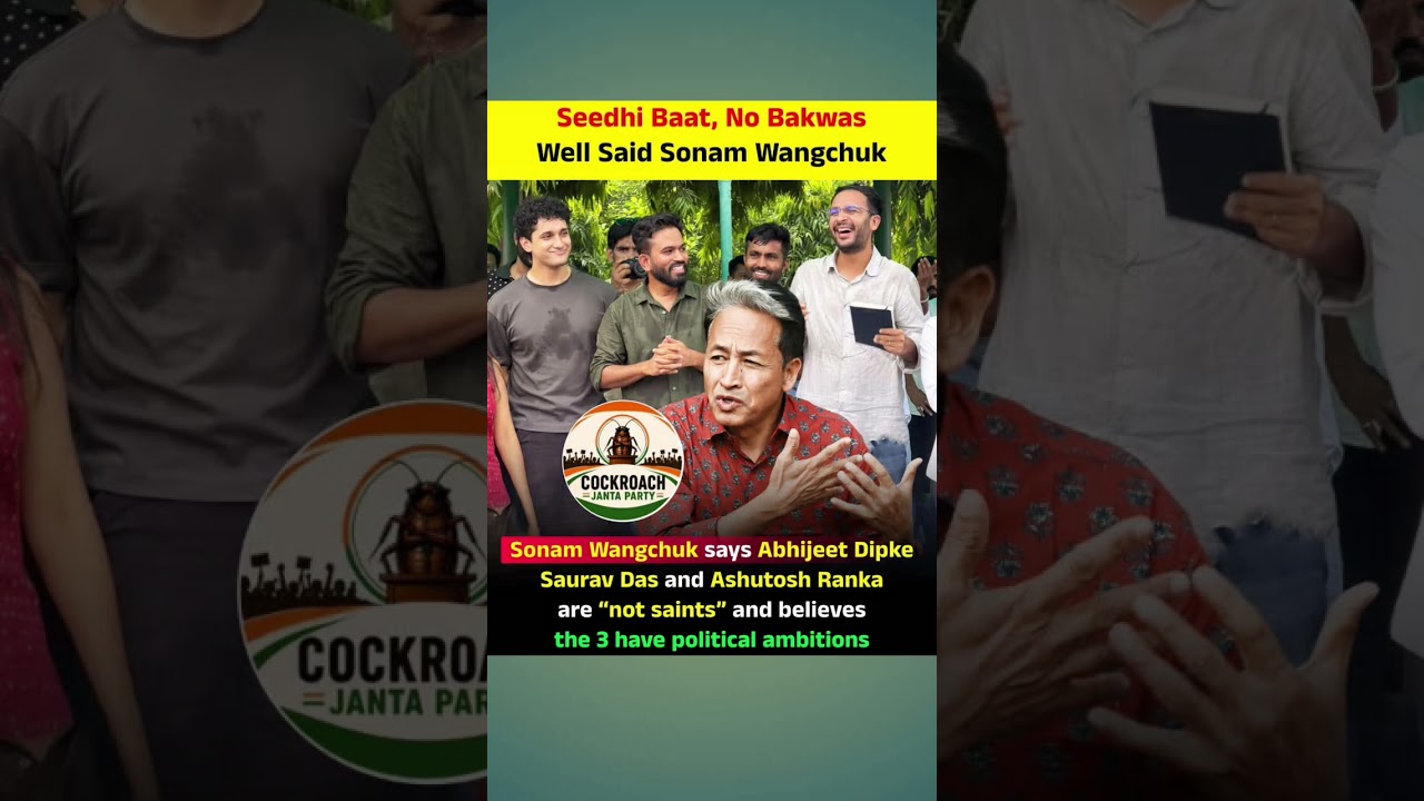 Seedhi Baat No Bakwas Well Said Sonam Wangchuk #trend