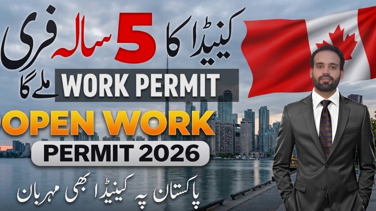 Canada Work Visa,HOW TO GET VISA FOR CANADA,Without LMIA and IELTS,No Education,#canada