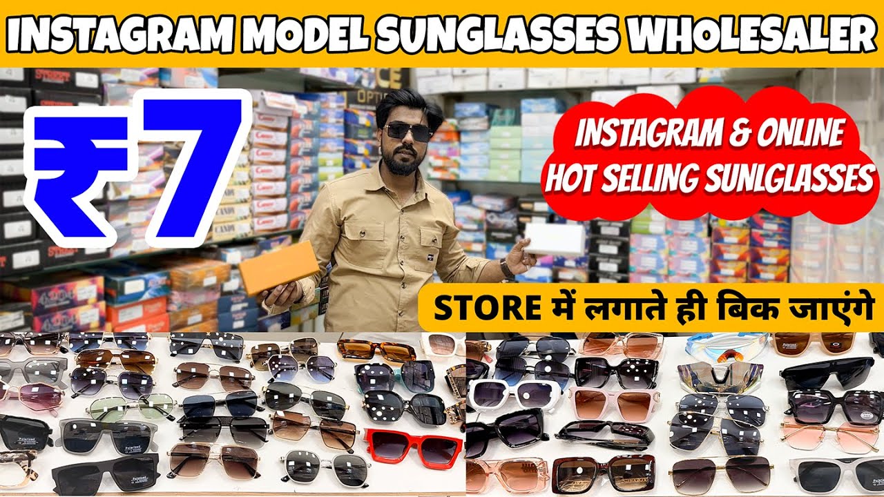 Imported Frames | Cheapest Opticals in Delhi | Ace Optical Ballimaran | Sunglasses and Frame