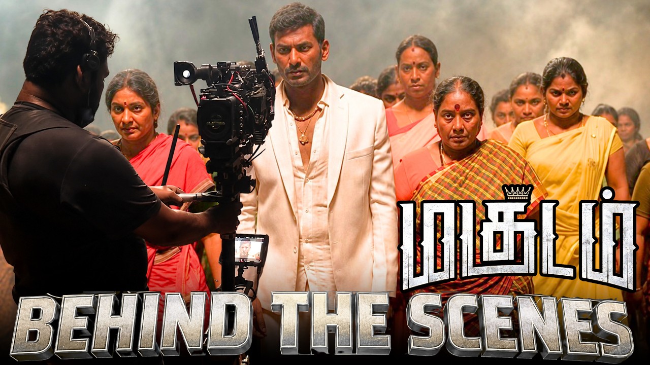 Magudam Movie Behind The Scene | Magudam Movie Making Video | Magudam Movie Shooting Spot Video
