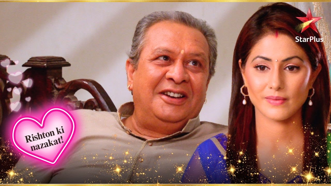 Akshara ने स्वीकार की Dadaji की इच्छा! | Full Ep. 1148 - 1152 | Yeh Rishta Kya Kehlata Hai
