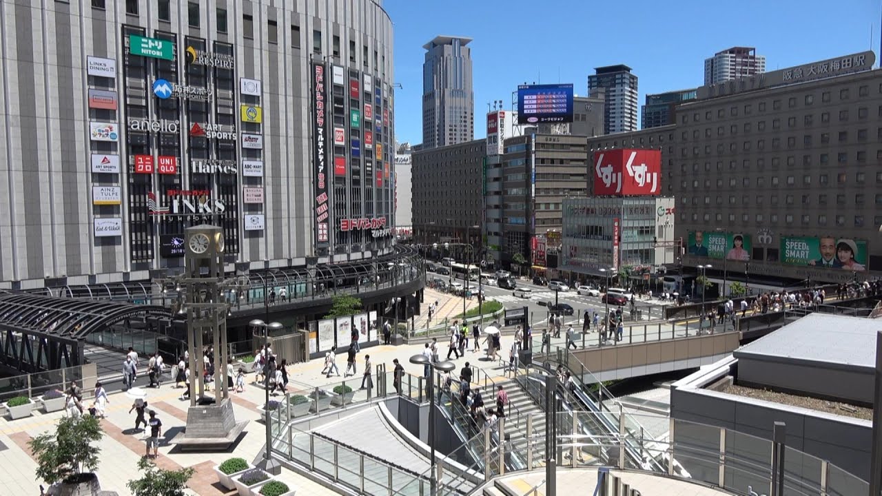 大阪 Osaka, Japan
