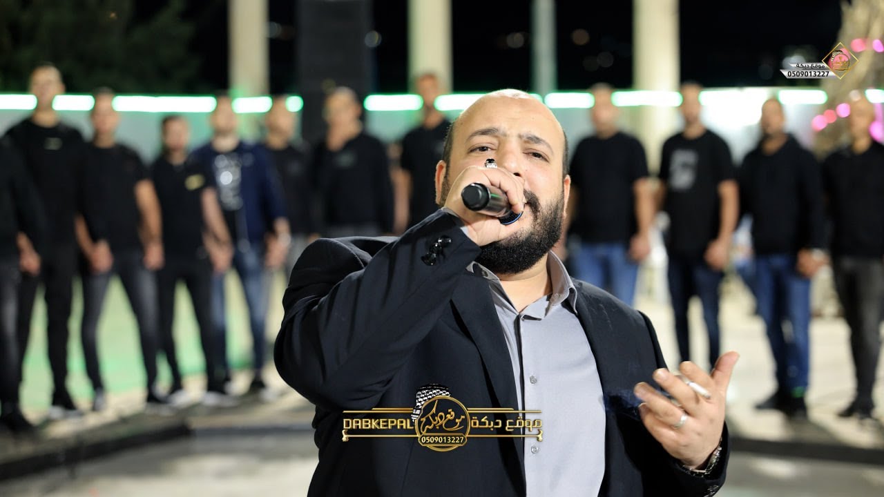 يزن حمدان عبود شحاده وعلاء محاميد - افراح ال حسينيه - العريس محمد عبدالله | ام الفحم 2025
