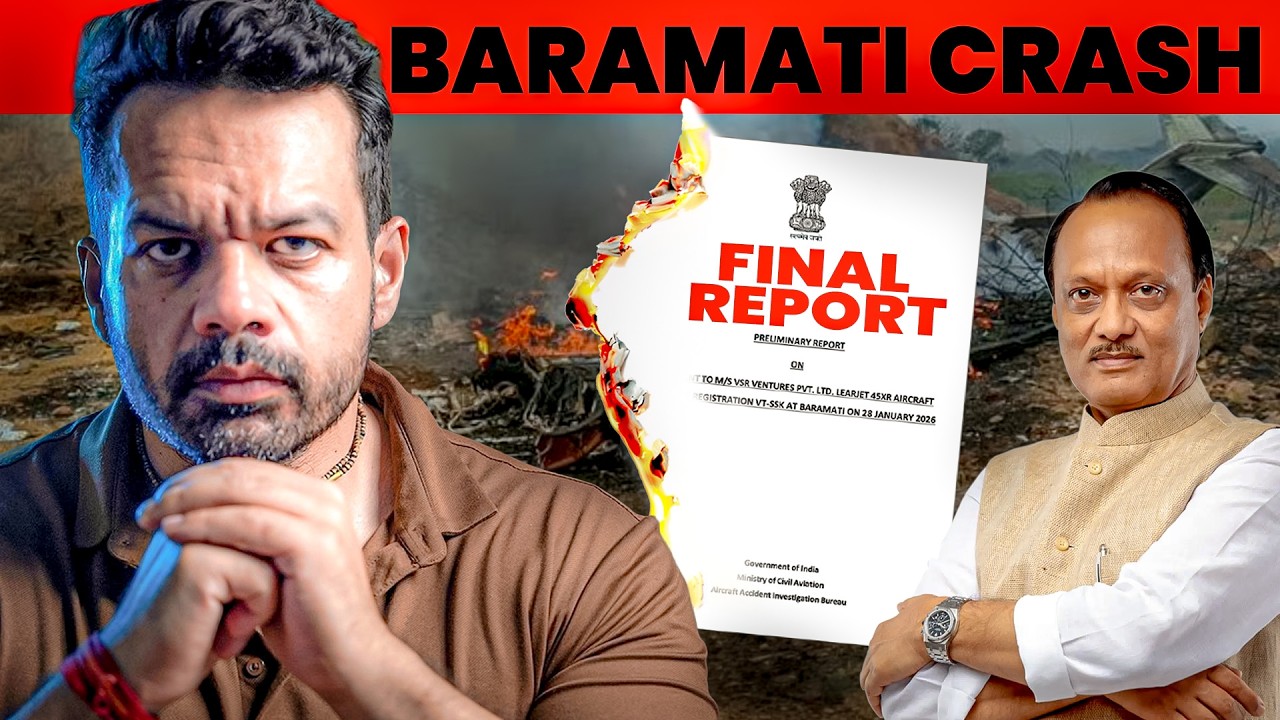 Baramati Ajit Pawar's Plane Crash Report Published | Exact Reason