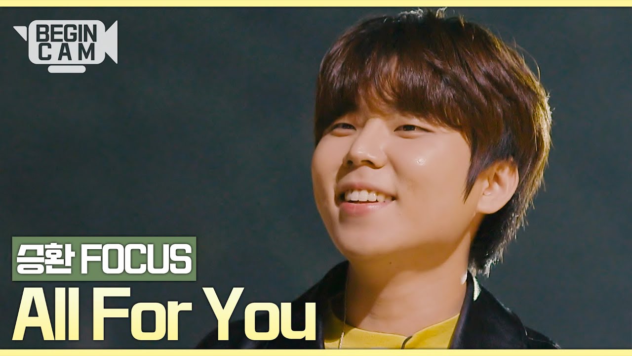 [ENG｜비긴CAM] 정승환 FOCUS - 'All For You'