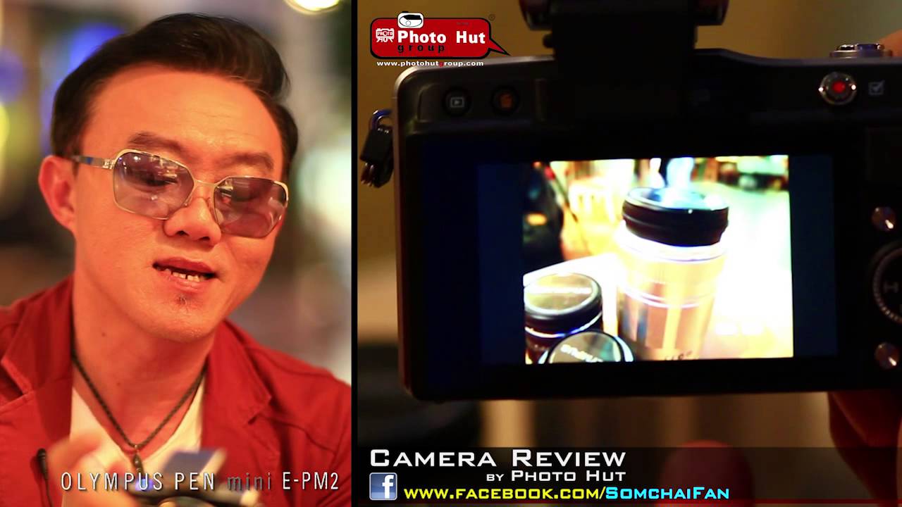 Olympus E-PM2 Review Thai