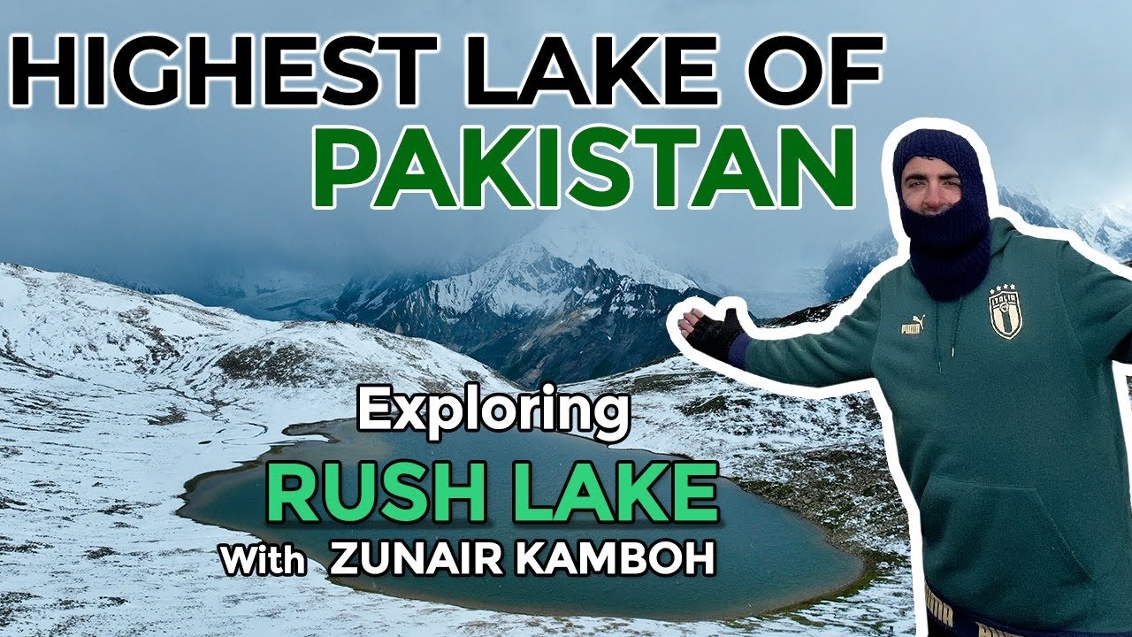 Rush Lake (The Most Beautiful Lake in World)