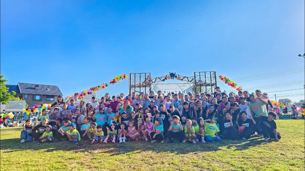 OOPS!! つるまパーク大作戦2024