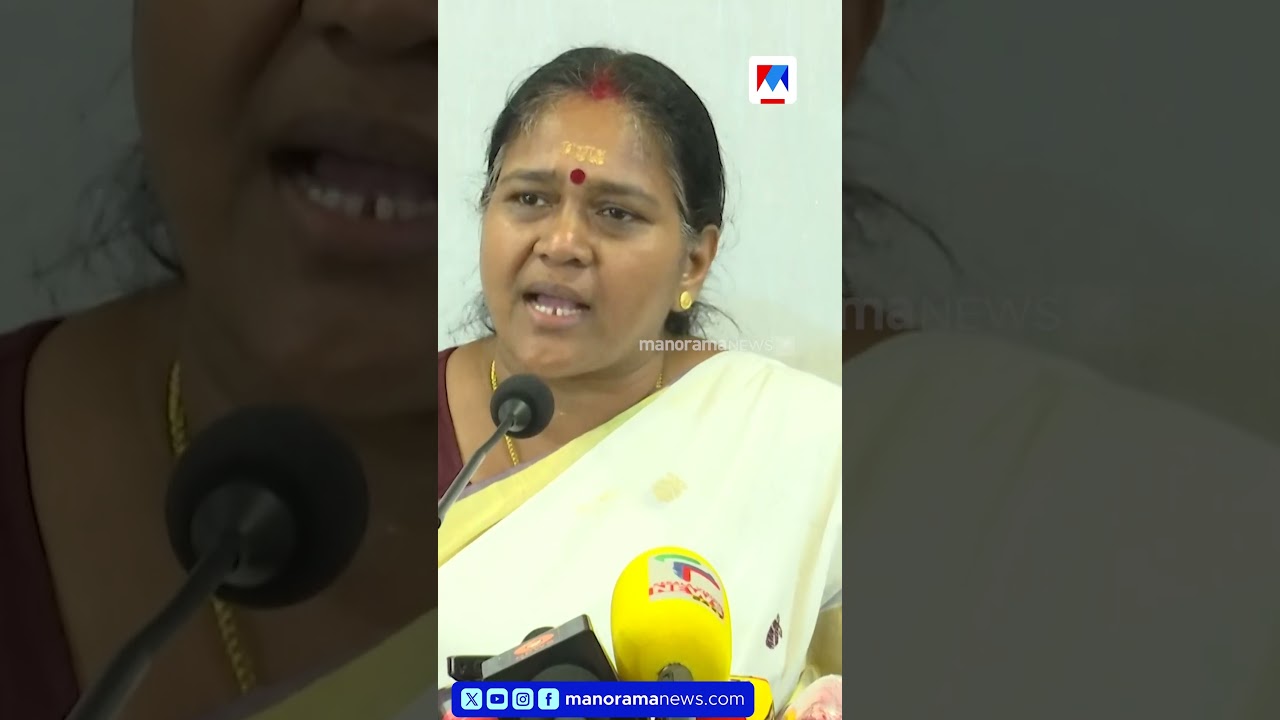 കേന്ദ്രം അറിയാതെ മെസി എങ്ങനെ വരും?; 150 കോടി രൂപ ഏതു ബാങ്കിലൂടെ അയച്ചു? ​#sobhasurendran #messi
