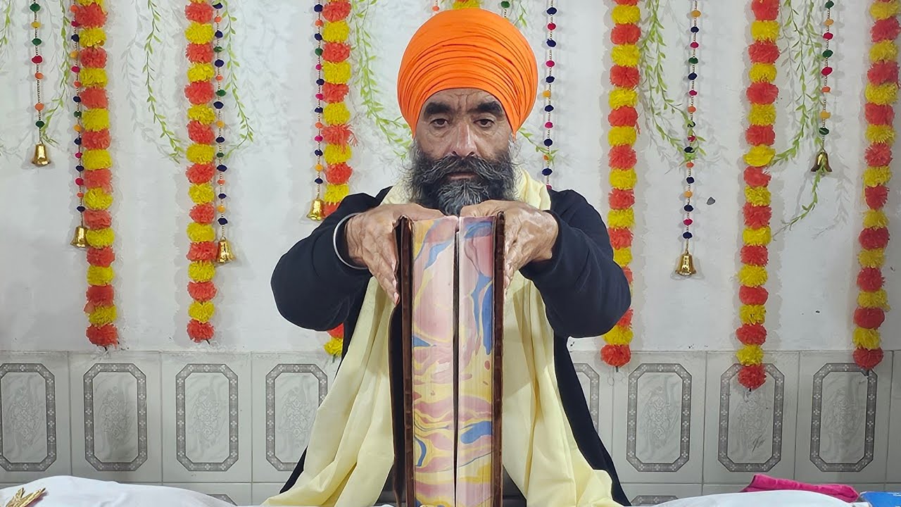 ਨਿਤਨੇਮ ਪੰਜ ਬਾਣੀਆਂ ਜਪੁਜੀ ਸਾਹਿਬ ਜਾਪ ਸਾਹਿਬ ਸਵਈਏ ਚੌਪਈ ਸਾਹਿਬ ਅਨੰਦ ਸਾਹਿਬ