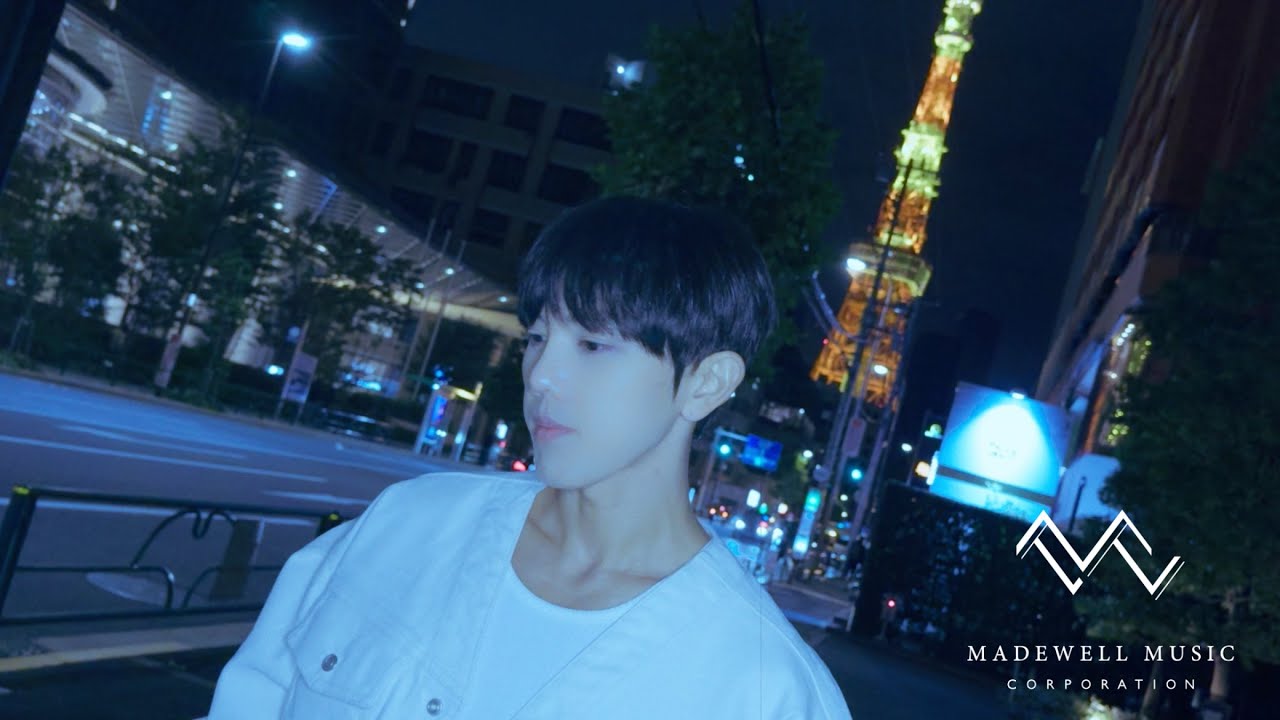 【OFFICIAL MV】 ｜정균｜JUNGKYUN (MADEWELL) &ndash; TOKYO TOWER
