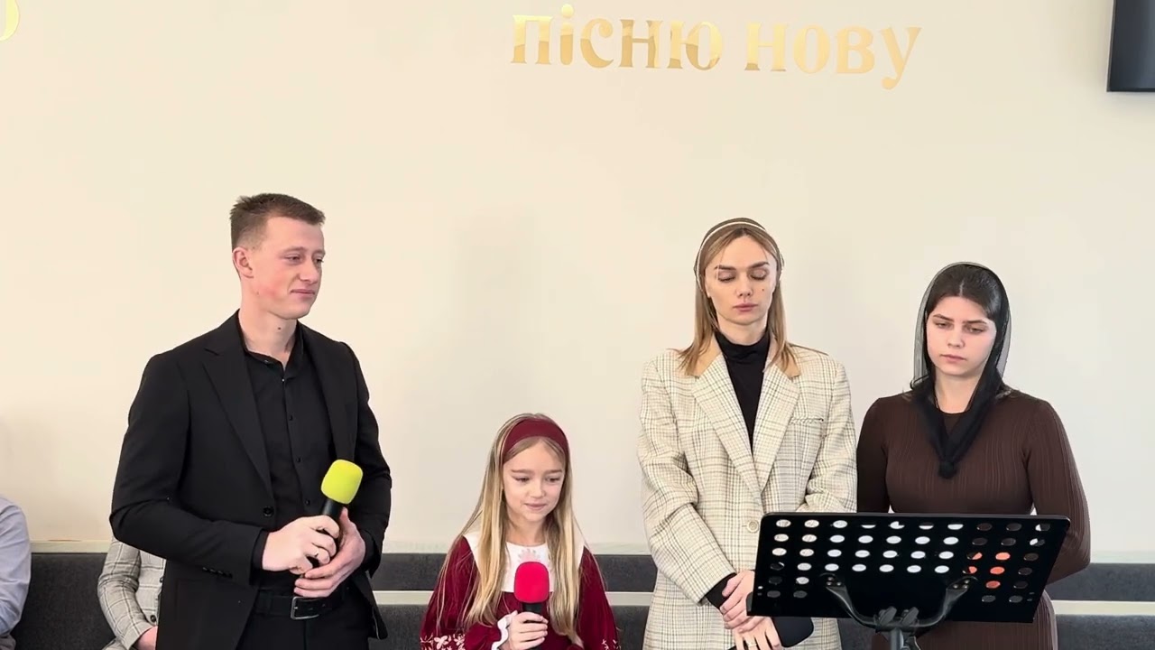 Віфлиємська зоря розкажи