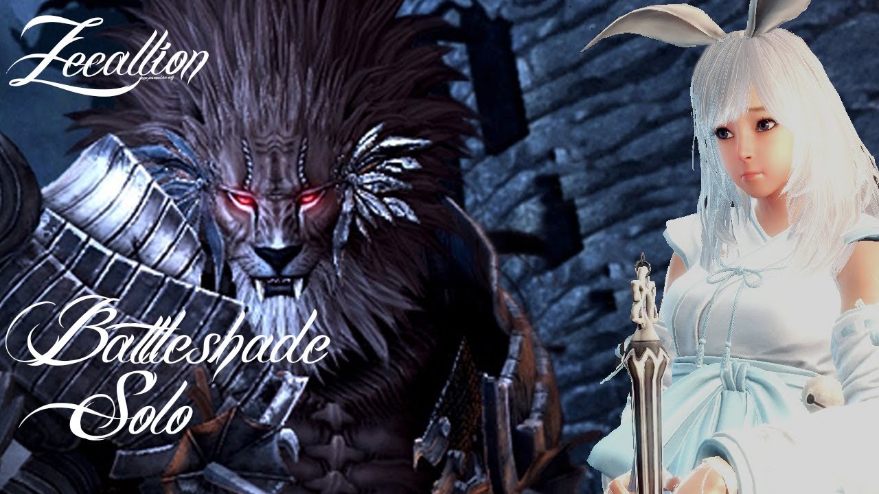 Vindictus (Mabinogi Heroes) - Zecallion (Requiem of the Lost One) | Battleshade (Blute) Lynn | Solo