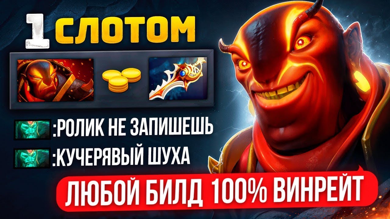 ЭМБЕР ЧЕРЕЗ ФАСТ РАПИРУ | ТИММЕЙТЫ СПАЛИЛИ КОНТОРУ 😂 (ft. consigliereq)