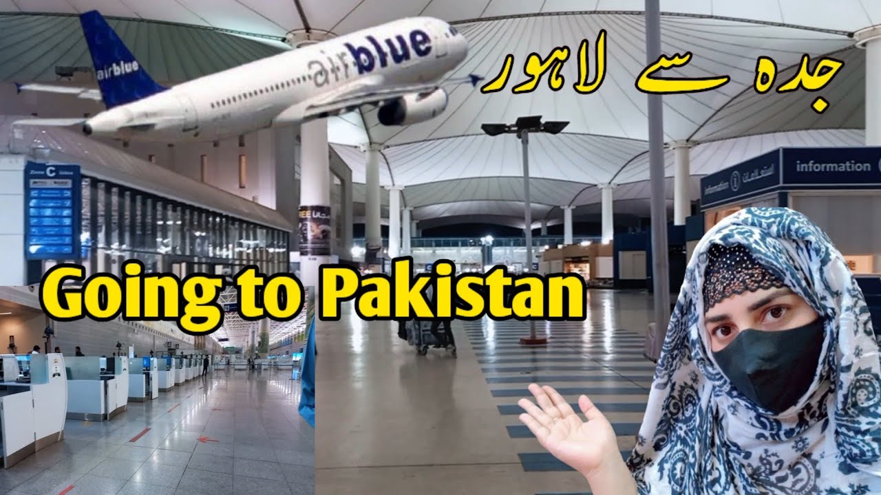 Travelling from Jaddah to Lahore | jaddah Flight review Vlog | Travelling Vlog |