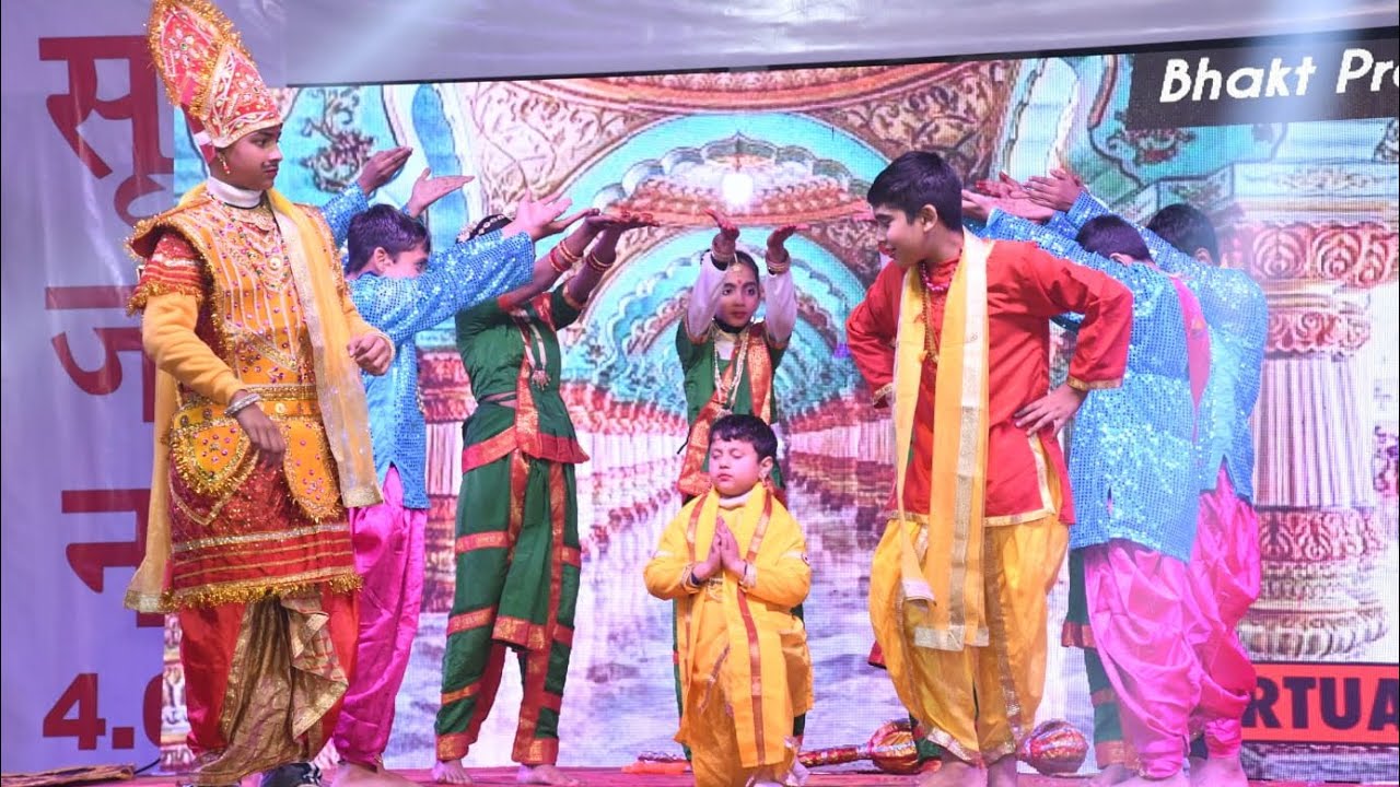 Annual Day Celebration 2025 | सृजन 4.0 | Narsingh Avatar