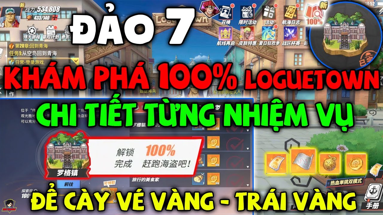One Piece Fighting Path ISLAND 7 — руководство по исследованию 100% острова Логтаун. Миссии за ми...