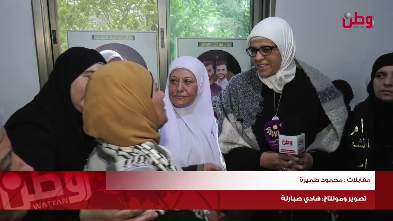 رسائل أهالي الشهداء إلى والدي الشهيدين ظافر وجواد الريماوي عبر وطن: 