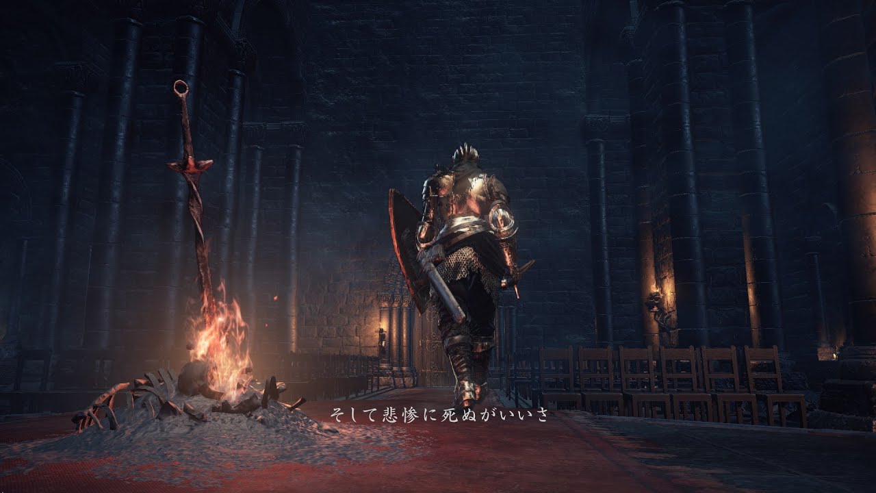 DARK SOULS Ⅲ　発売ロンチトレーラー　【2016.3】