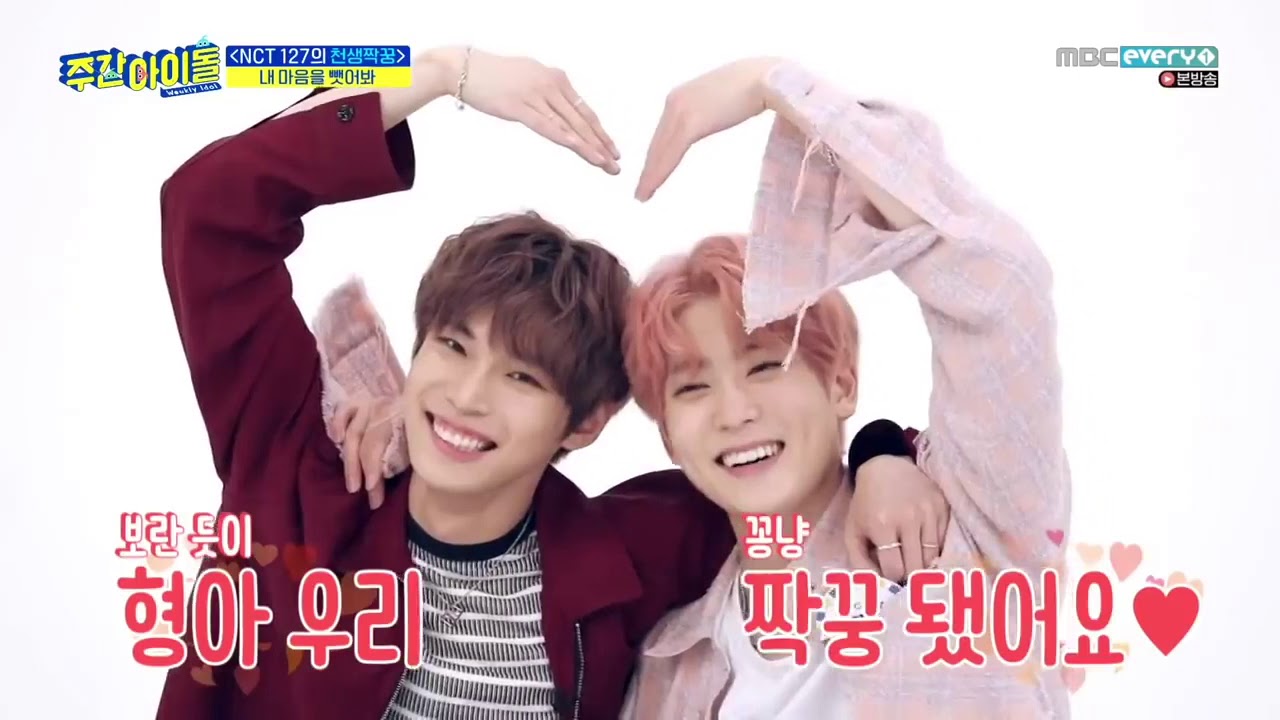 NCT'S Mom Doyoung