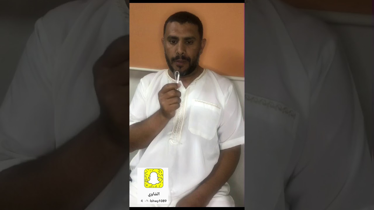 الحلقة (38) تسمم الحمل او تسمم الدفيع