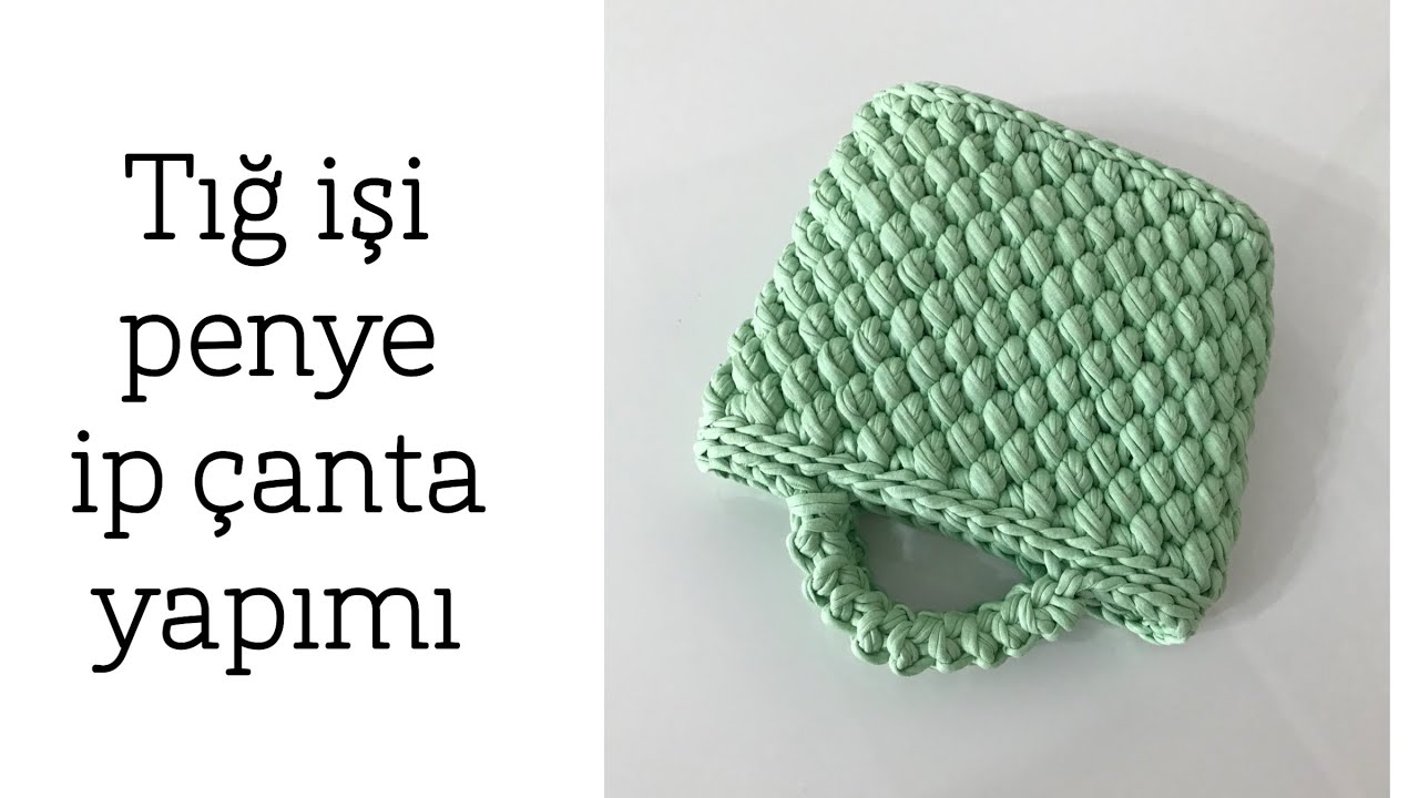 Изготовление сумки из гребенной хлопковой пряжи. Часть 2
