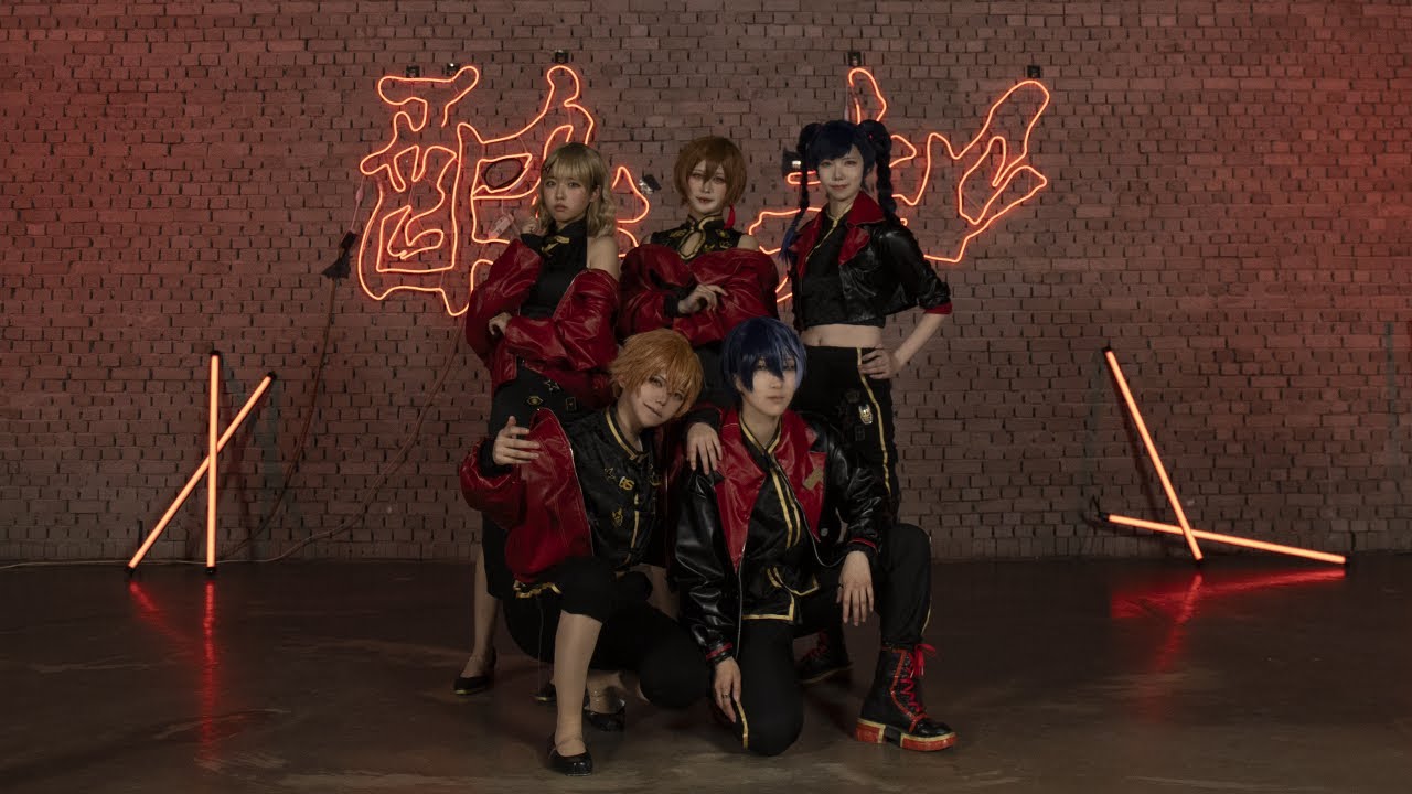 【プロセカ】 酔いどれ知らず [踊ってみた] 취한 줄을 모르고 [춤춰보았다]｜mv.ver｜Vivid BAD SQUAD 비비드 배드 스쿼드