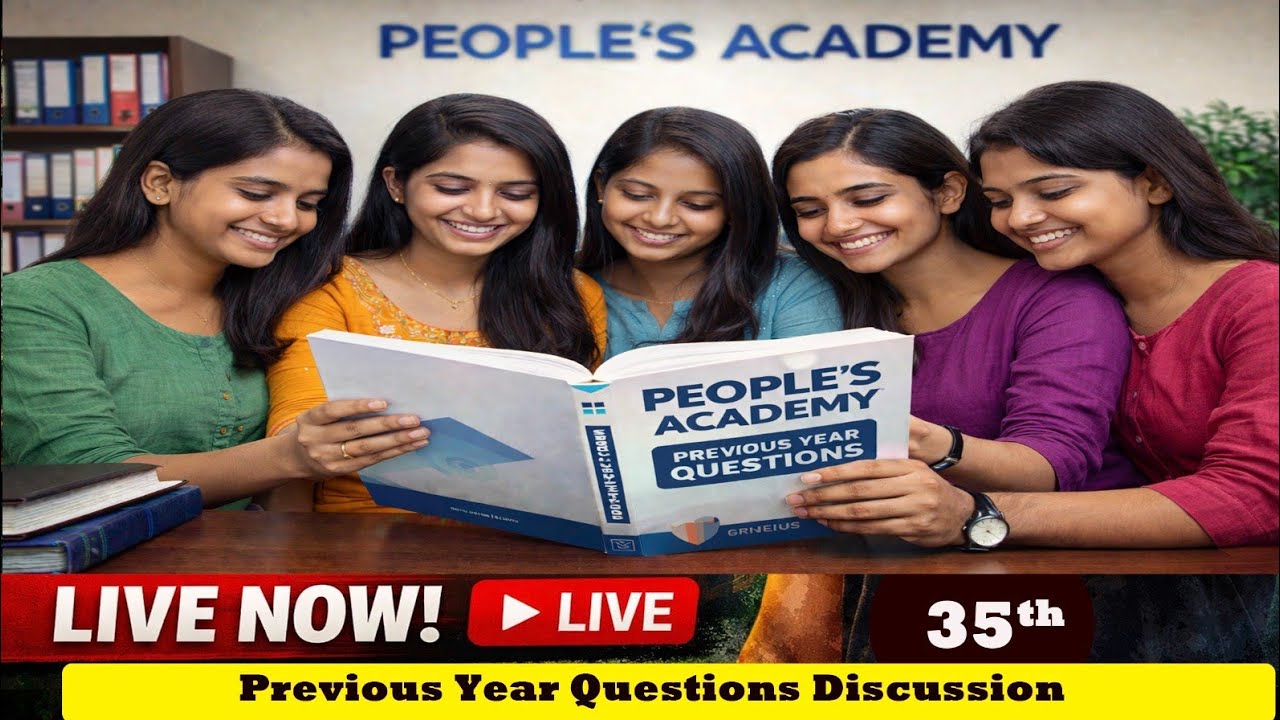 Company Board LGS Special Live | LDC | LGS