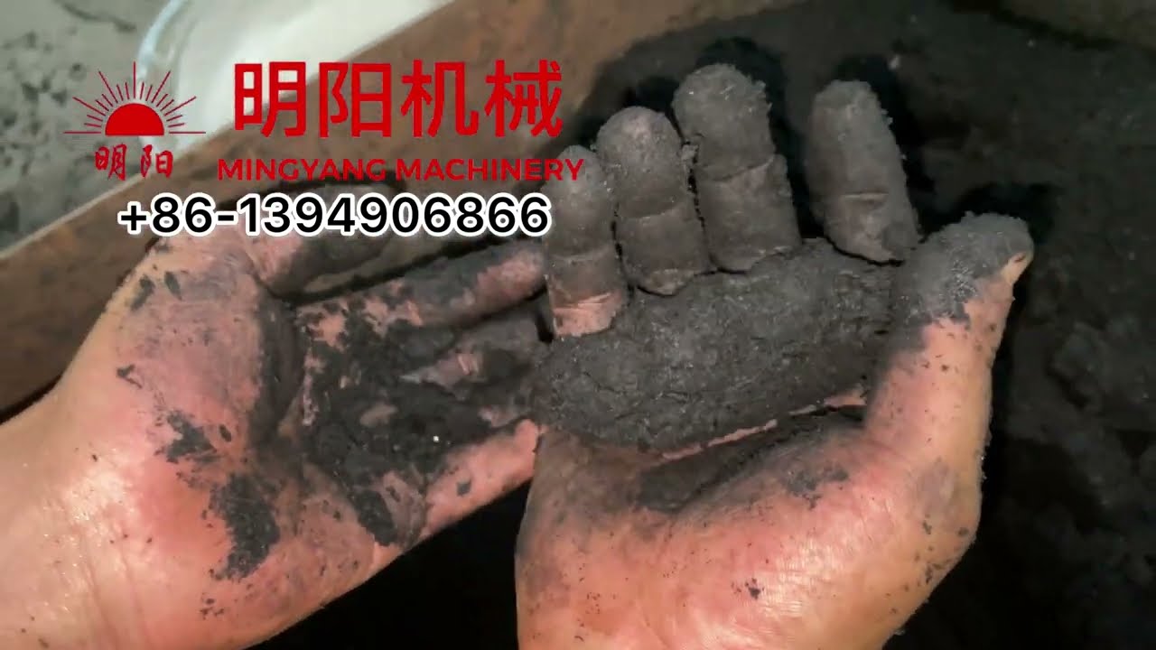 How to make charcoal briquettes binder using starch?