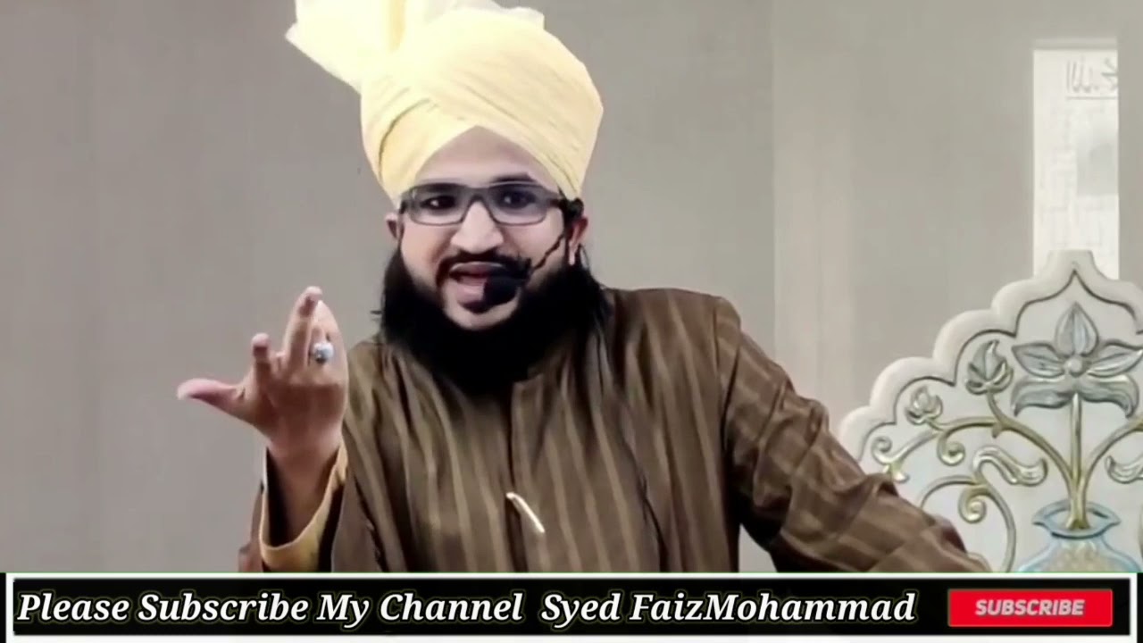 Hindustan me Aae SAHABI...Mohammad Bin Qasim ka WaqeAa...By:- MUFTI SALMAN AZHARI SAHAB