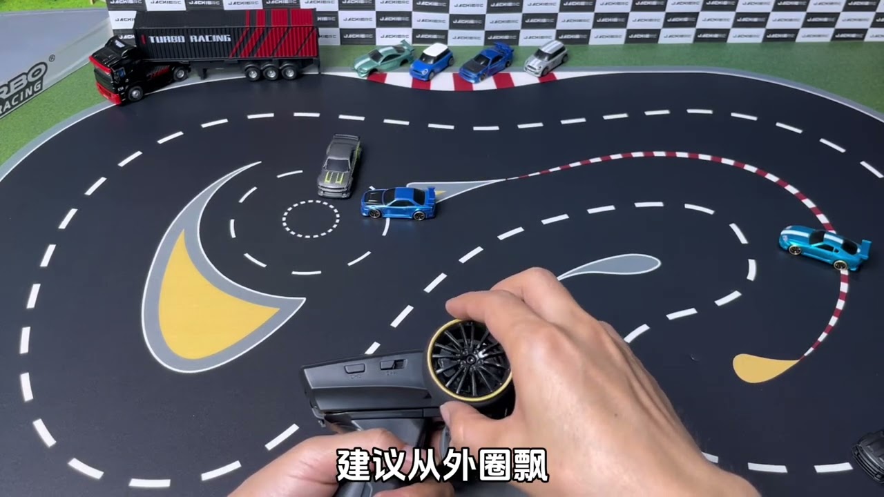 有手就能玩的Turbo Racing C65后驱漂移车