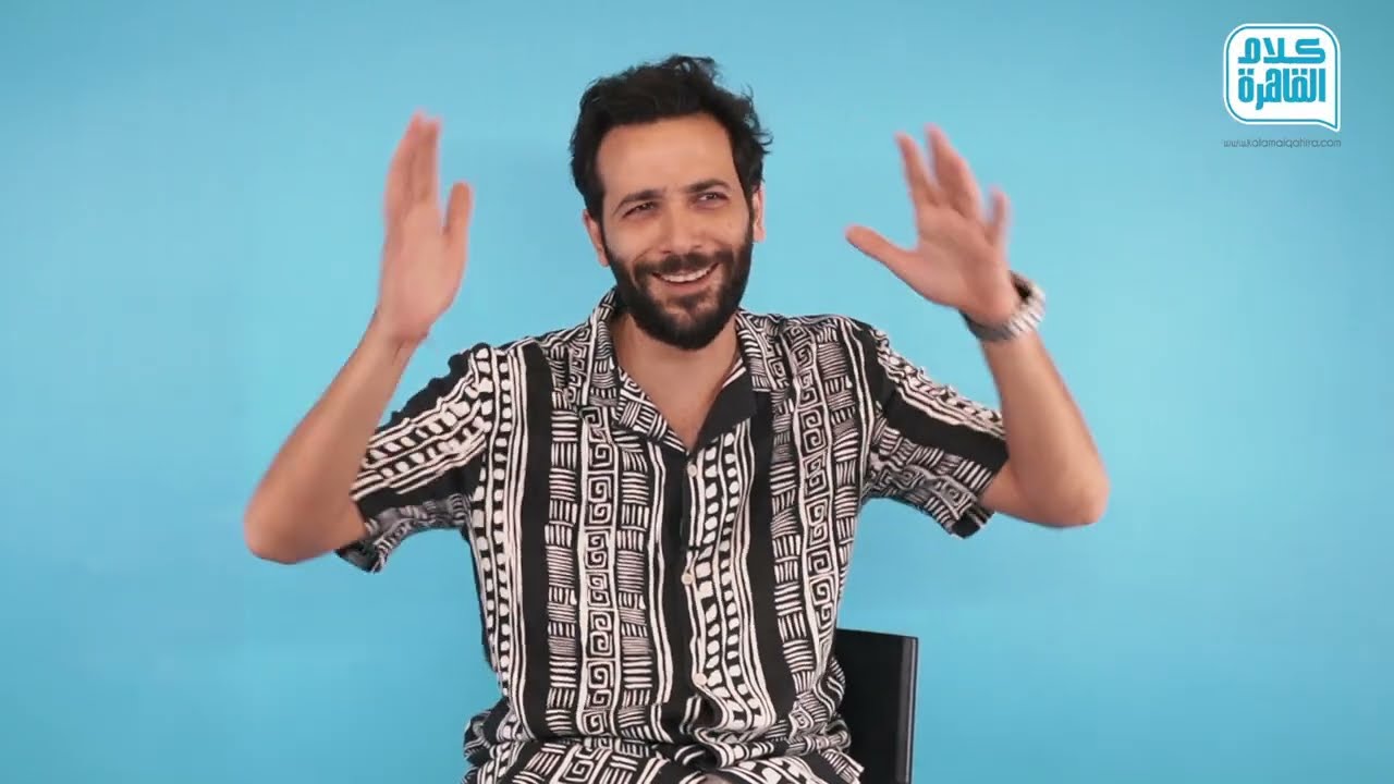 TheGossipShow EP6 Pt3 | Karim Kassem