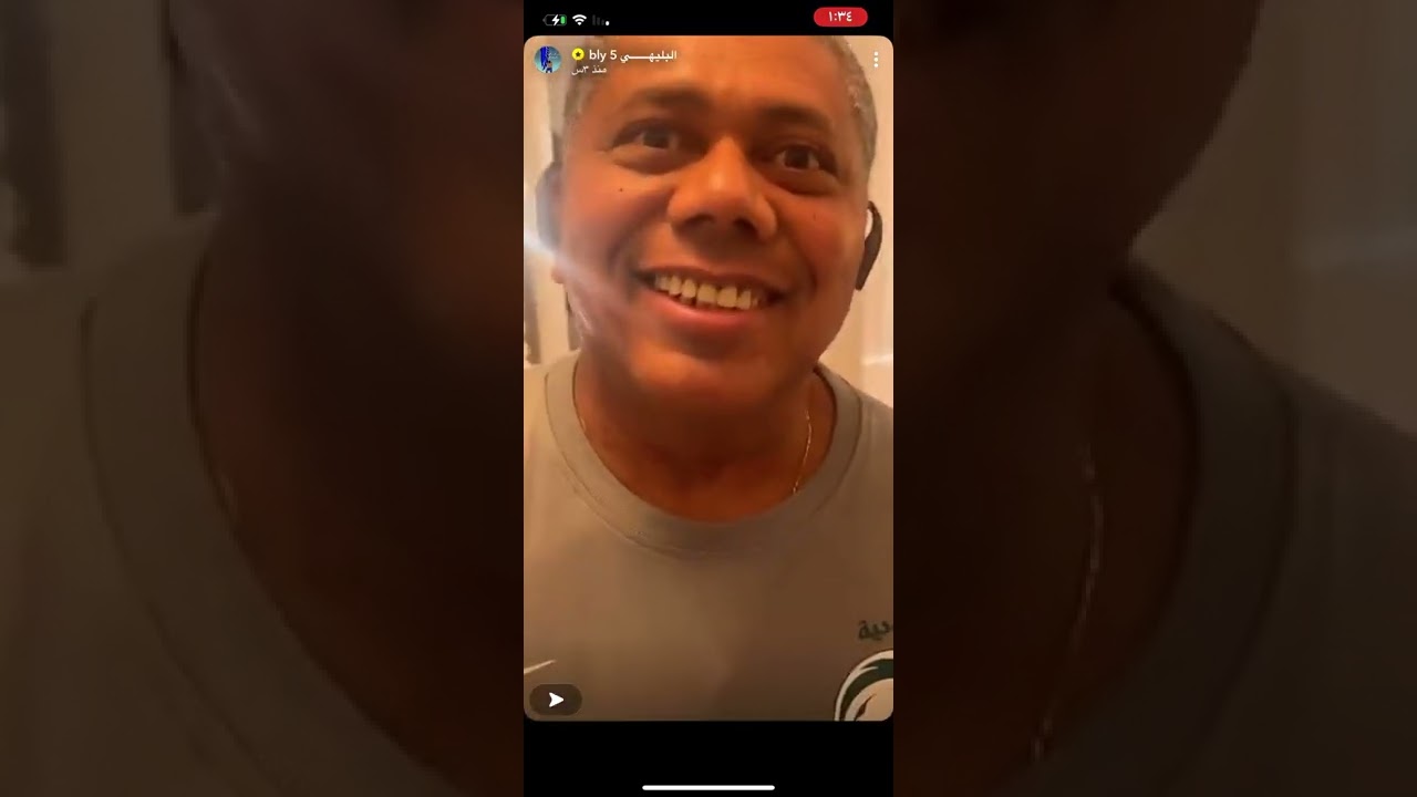 سنابات علي البليهي مع لاعبين المنتخب 😂🇸🇦🤍🤍