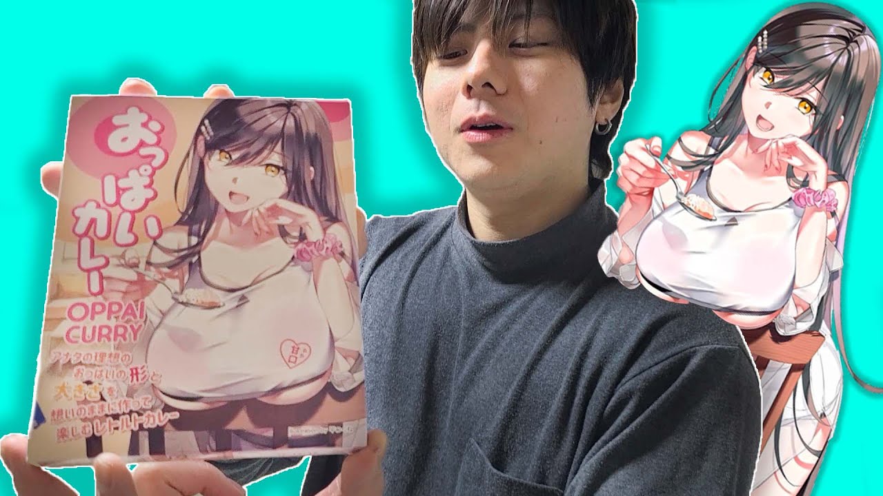 Eu não acredito que isso existe no Japão…