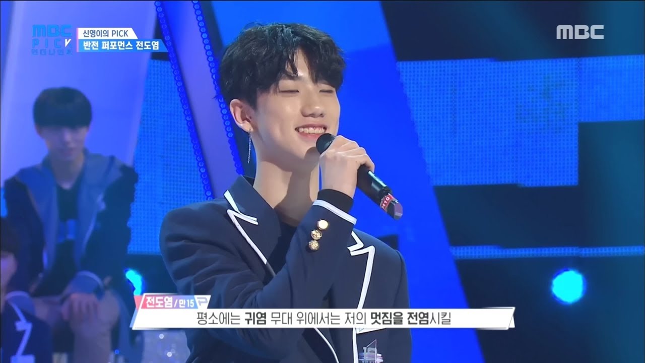 [HOT]  Spread good vibes ,MBC PICK X 언더나인틴 20181103