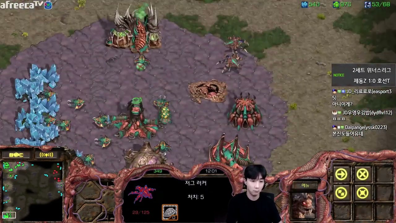 [20.7.22] SC:R 1v1 (FPVOD) Jaedong (Z) vs sSak (T) Polypoid