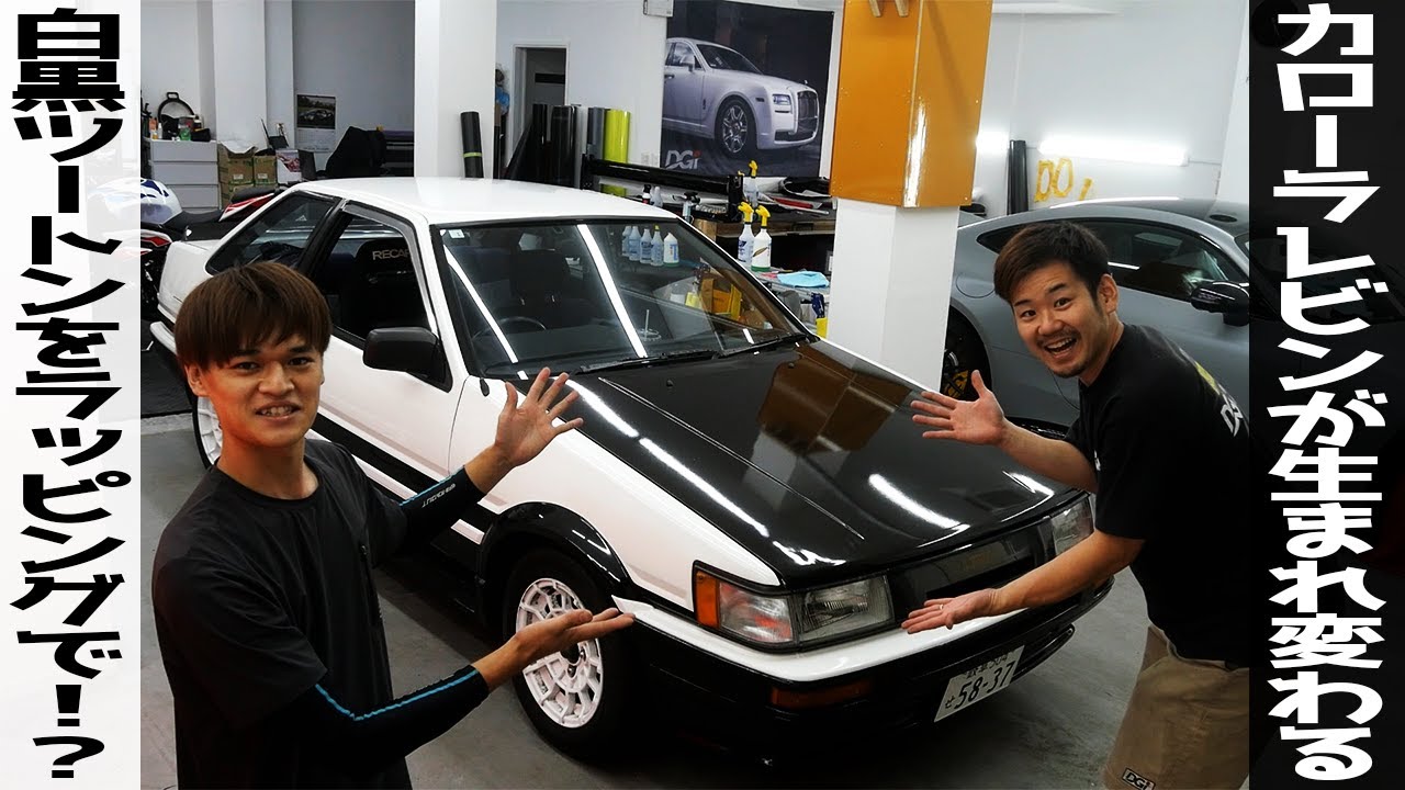 Окрашивание моей AE86 | GT Apex