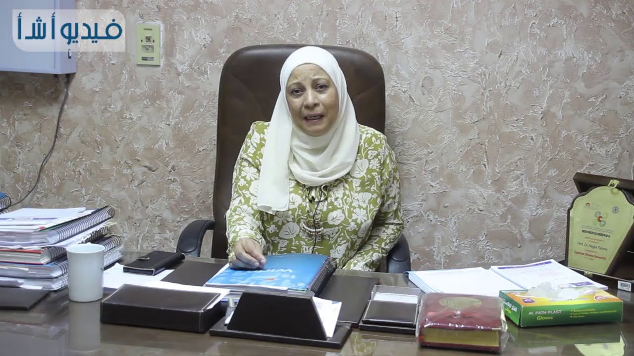 الدكتوره ناجيه فهمي توضح طبيعة مرض اللاعب مؤمن زكريا