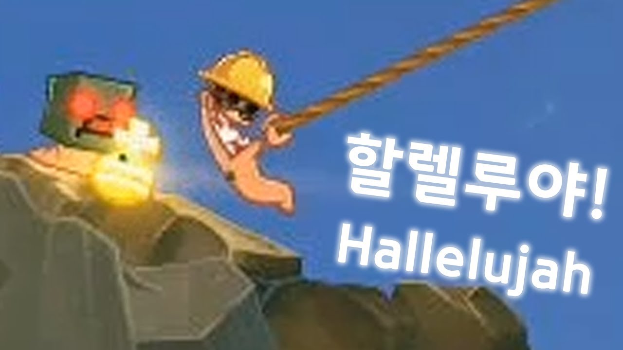 [웜즈 W.M.D] 매판 핵꿀잼 터지는 지렁이 게임 최신버젼🤣 (Worms W.M.D)