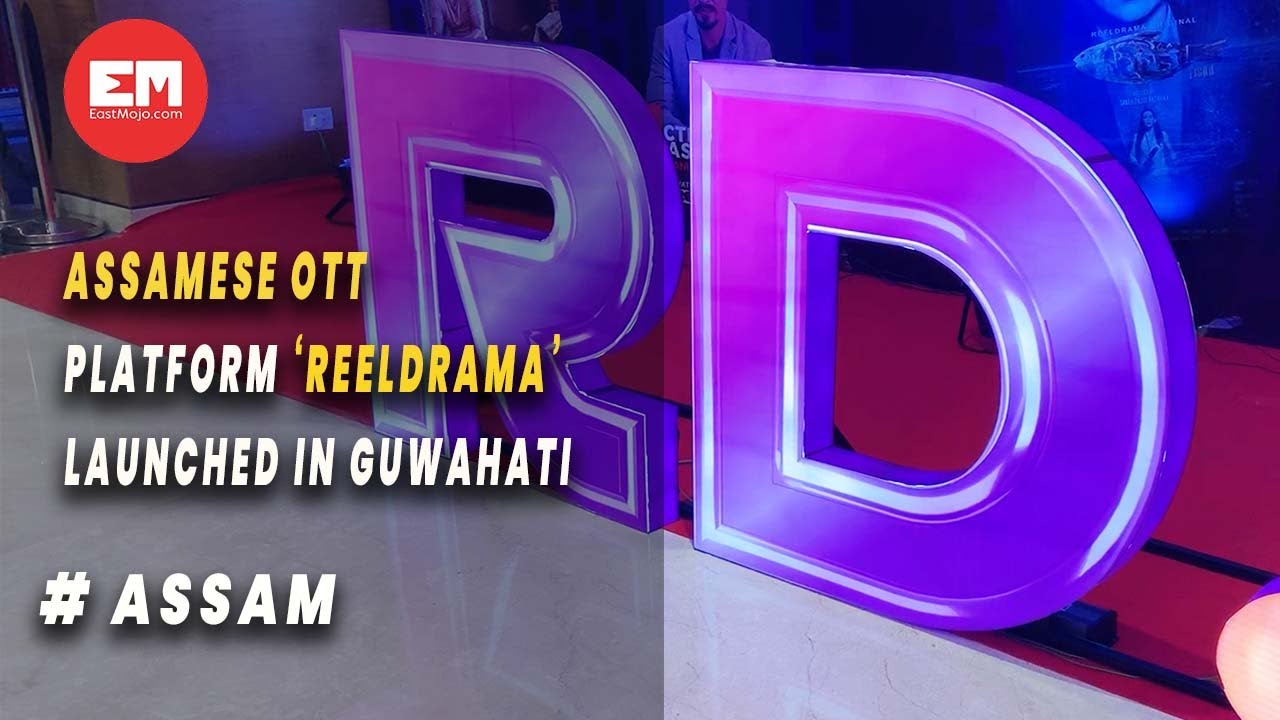 Now, binge-watch your favorite Assamese shows on this new OTT platform