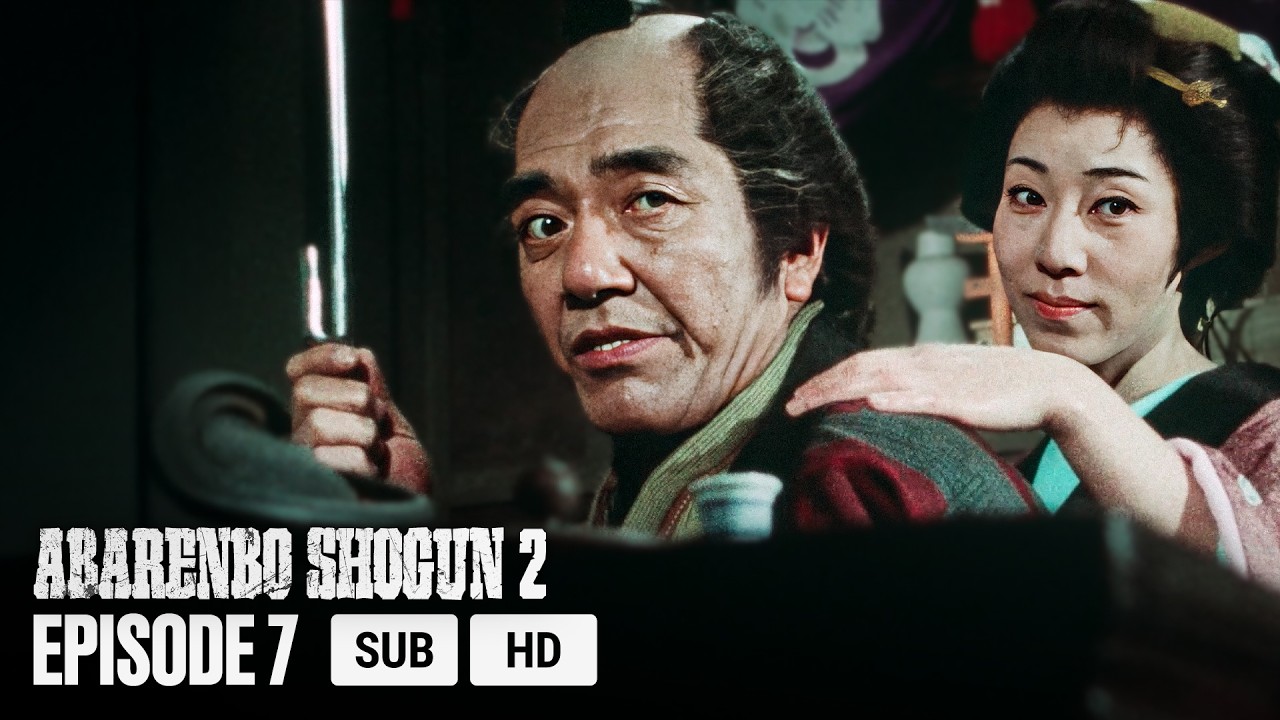Abarenbo Shogun Ⅱ - EP7 - The Lullaby of the Jizo Statue for Children | ENG SUB